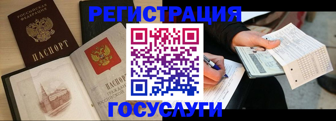 пропишу в квартире в Нижней Туре
