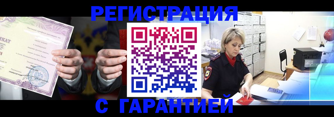 регистрация для дет. сада в Нижней Туре
