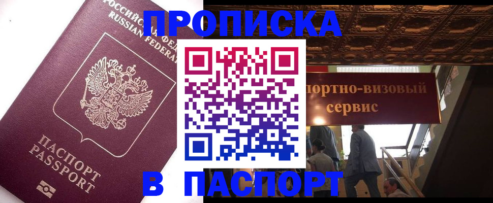 форма 3 в Нижней Туре